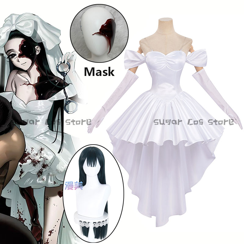 Zombie Party Games For Adults - Kostium cosplay anime zombie stage sua,