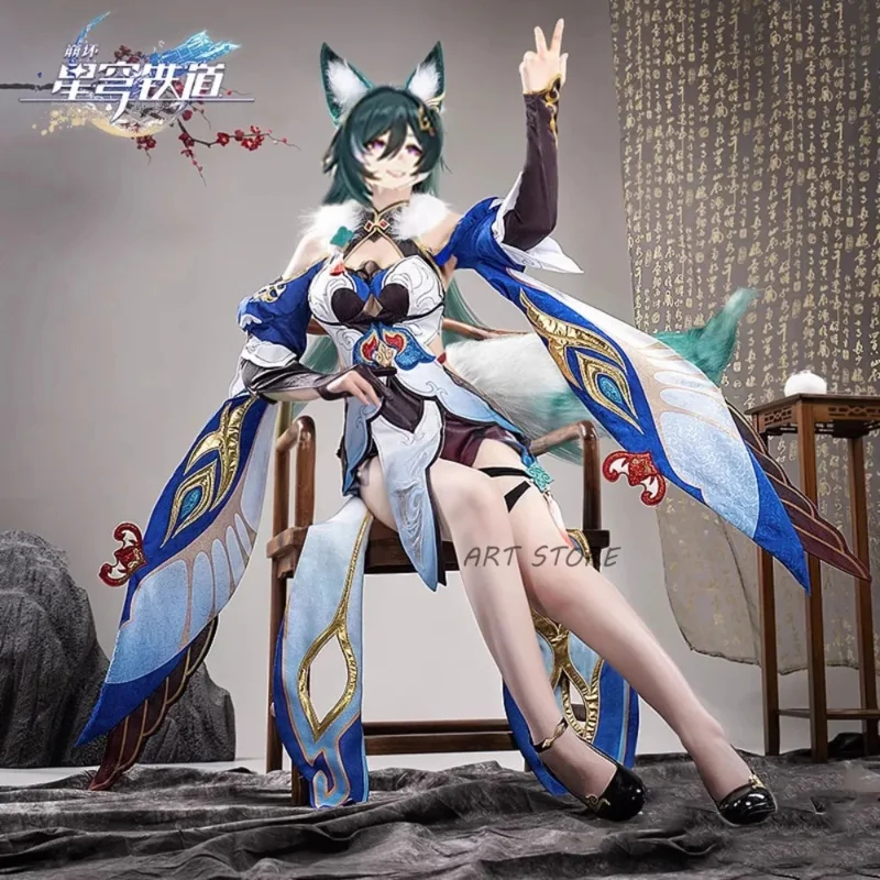 Party Games Youtube - Kostium Cosplay Yukong z Honkai Star