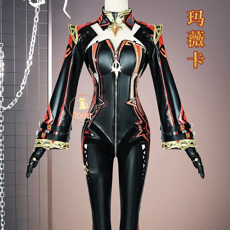 Party Games Youtube - Genshin Impact Mavuika Cosplay Kostium Peruka