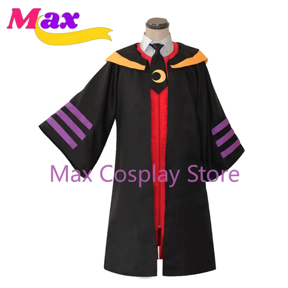 Stroje Cosplay Max Koro Sensei – Party Games Animals recenzja i cena