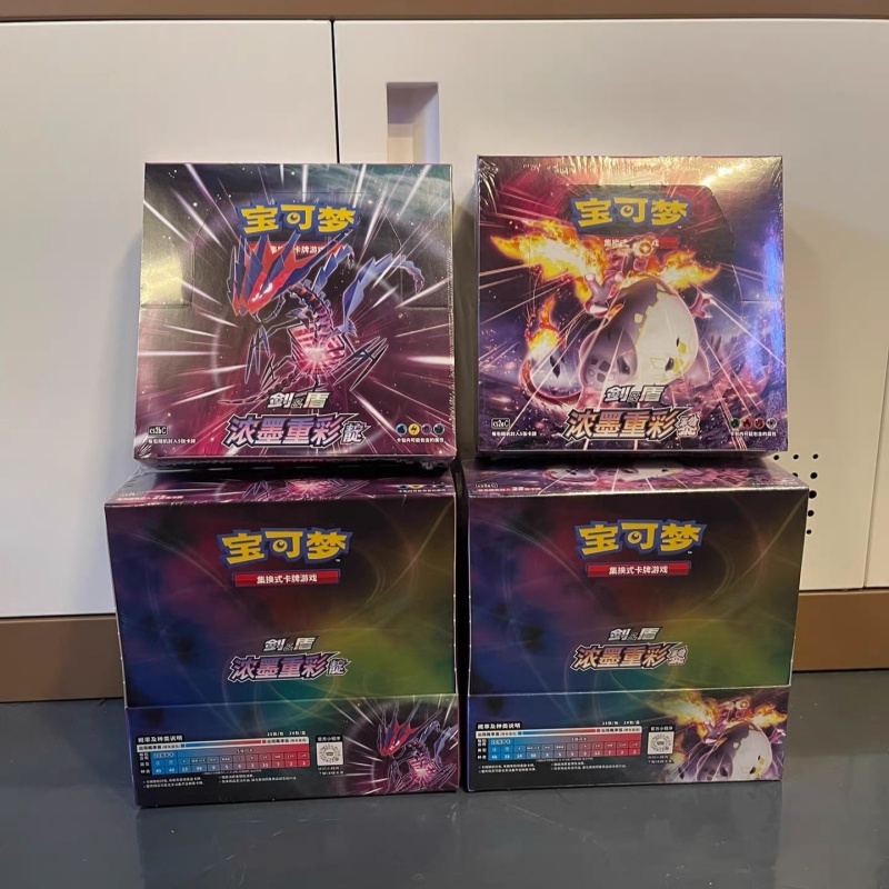 Oryginalna karta PokéM0n Anime – Party Games Group recenzja i cena