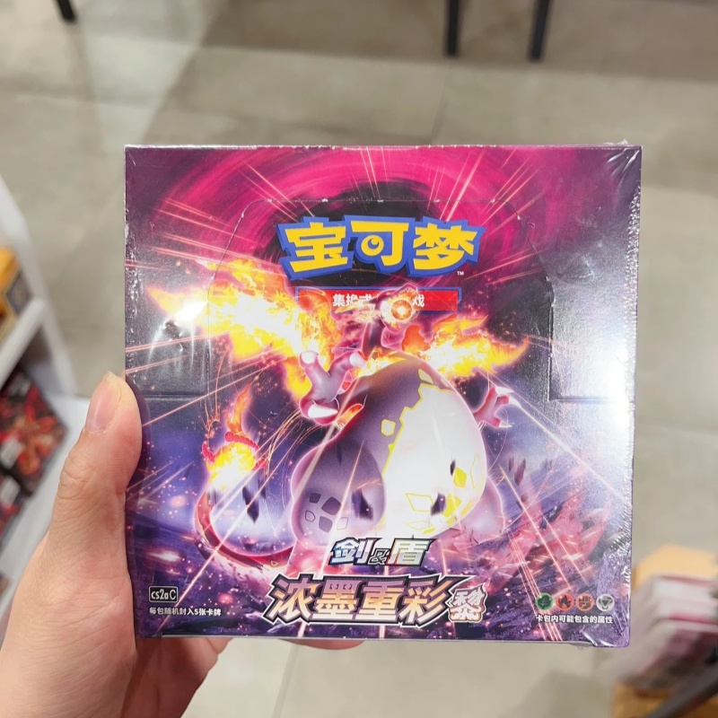 Oryginalna karta PokéM0n Anime – Party Games Group recenzja i cena