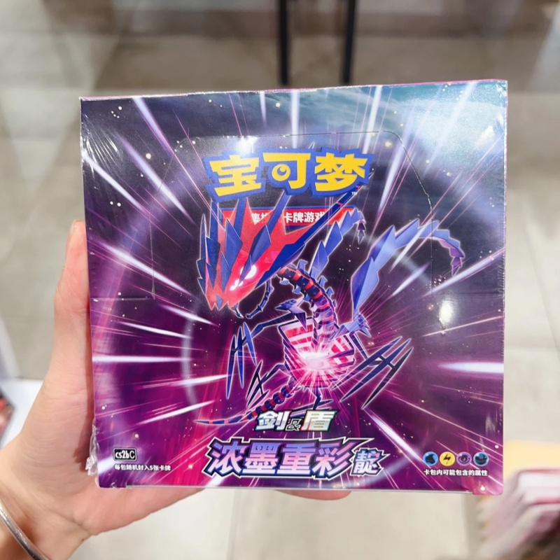 Oryginalna karta PokéM0n Anime – Party Games Group recenzja i cena